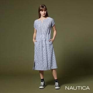 【NAUTICA】女裝 簡約條紋短袖洋裝(黑)