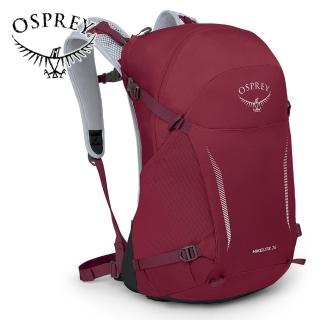 【Osprey】Hikelite 26 輕量網架背包 葡萄酒紅(健行背包 運動後背包 多功能背包)