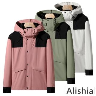 【Alishia】男女款休閒運動薄款衝鋒外套 M-3XL(現+預 米白色 / 湖綠色 / 粉色 / 綠色 / 黑色)