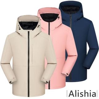 【Alishia】情侶款防潑水加絨衝鋒外套 M-4XL(現+預 米白色 / 灰色 / 深藍色 / 粉色 / 淺藍色 / 黑色)