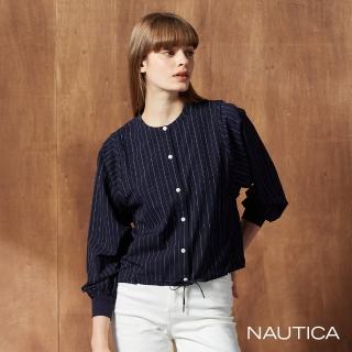 【NAUTICA】女裝 圓領直紋抽繩襯衫(深藍)