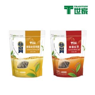 【T世家】台灣得獎茶系列三角茶包3gx24包(鮮露紅茶/鮮露金萱烏龍)