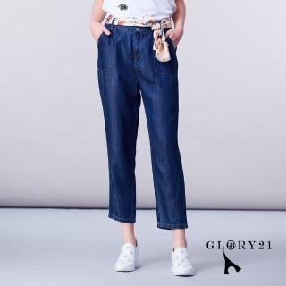 【GLORY21】速達-網路獨賣款-褲管反摺牛仔褲(藍色)