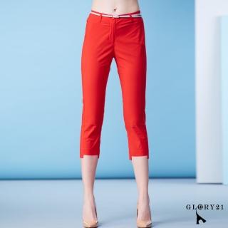 【GLORY21】速達-網路獨賣款-鬆緊腰頭彈性窄管褲(紅橘)
