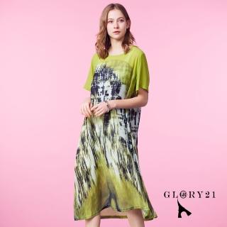 【GLORY21】速達-網路獨賣款-拼接圖騰印花飄逸洋裝(綠色)