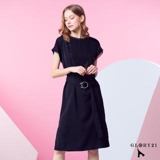 【GLORY21】速達-網路獨賣款-異材質拼接洋裝-附腰帶(黑色)