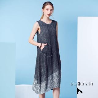 【GLORY21】速達-網路獨賣款-漸層亞麻不規則下擺長版洋裝(灰色)