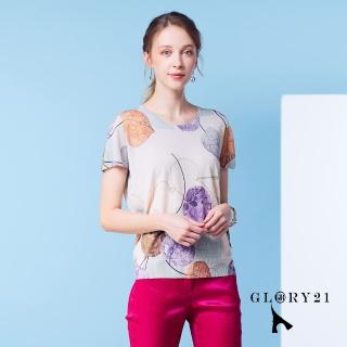 【GLORY21】速達-網路獨賣款-樹葉圖針織上衣(灰色)
