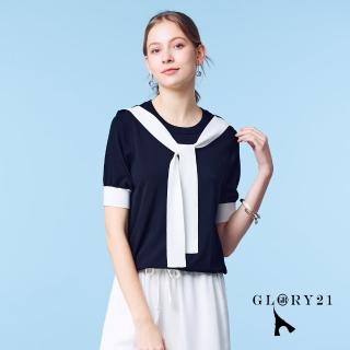 【GLORY21】速達-網路獨賣款-胸前綁帶造型針織上衣(黑色)