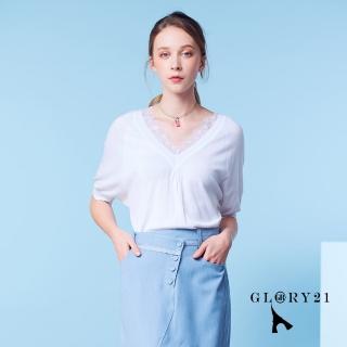 【GLORY21】速達-網路獨賣款-V領蕾絲針織上衣(白色)