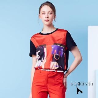 【GLORY21】速達-網路獨賣款-炫彩包彩樣印花上衣(橘色)