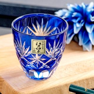 【田島硝子】日本職人手工 星紋小酒杯 江戶切子 玻璃杯 琉璃色(TG98-203-1B)