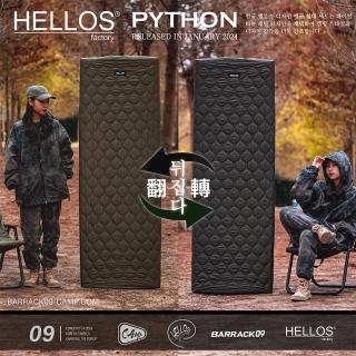 【HELLOS】韓國 Python-蛇麟 行軍床套(可翻面雙色使用 韓國行軍床套 戰術床套 戰術床包 床包)