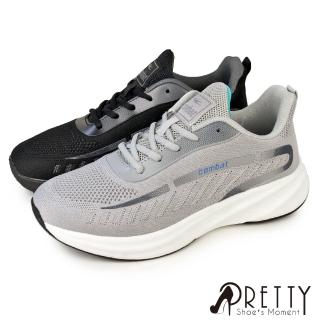 【Pretty】男鞋 運動鞋 休閒鞋 健走鞋 輕量 厚底(黑灰、灰色)
