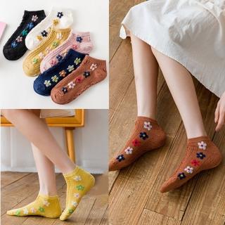 【Socks Form 襪子瘋】5雙組-日系棉質短襪(踝襪/棉襪/船型襪/女襪)