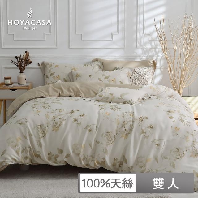 【HOYACASA  禾雅寢具】100%抗菌天絲兩用被床包組-暮穗和曉(雙人)