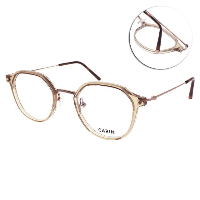 【CARIN】個性百搭β鈦框 光學眼鏡(透褐色#STELLAN P+ C3)