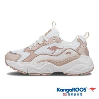 【KangaROOS】女鞋 DAZZLE 2 莫蘭迪系奶霜鞋 層次拼接 修飾增高(奶茶-KW41283)