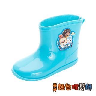 【天才麵包理髮師】正版童鞋 天才麵包理髮師 雨鞋/防水 穿脫方便 台灣製 藍(BSKL31696)