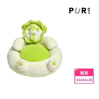 【PurLab 噗扑實驗室】造型寵物窩 抱抱窩(寵物睡床 貓狗窩)
