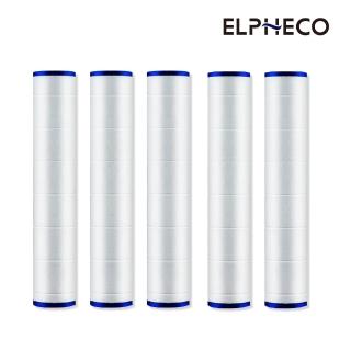 【ELPHECO】增壓除氯雙面蓮蓬頭-濾心