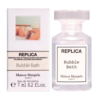 【Maison Margiela】曼森馬吉拉 Bubble Bath 泡泡浴中性淡香水 7ml 小香(平行輸入)