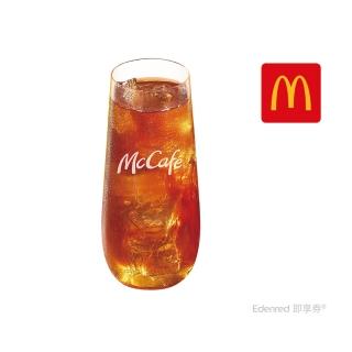 【麥當勞】冰蜂蜜紅茶(好禮即享券)