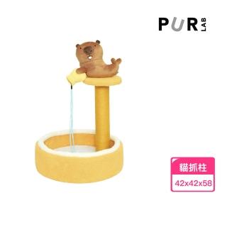 【PurLab 噗扑實驗室】抓柱貓爬架 許願池土撥鼠