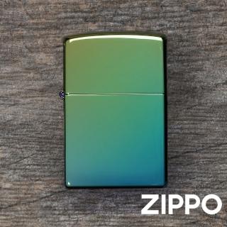 【Zippo官方直營】藍綠冰-素面-防風打火機(美國防風打火機)