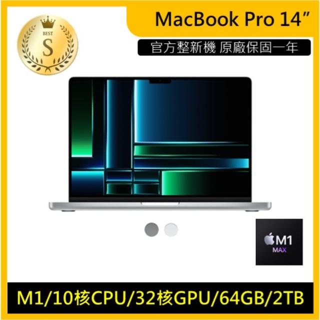 [硬體]  MacBook M1Max 入手？