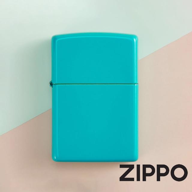 【Zippo官方直營】淺綠松石色-素面-防風打火機(美國防風打火機)