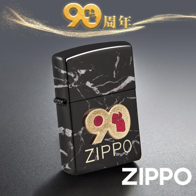 【Zippo官方直營】2022年度收藏-90週年紀念黑炫冰款防風打火機(美國防風打火機)