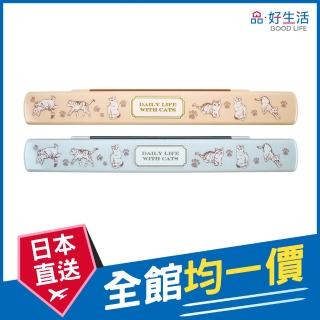 【GOOD LIFE 品好生活】貓咪盒裝環保筷子組（19.5cm）(日本直送 均一價)