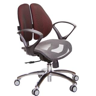【GXG 吉加吉】低雙背網座 鋁腳/D字扶手 電腦椅(TW-2803 LU4)