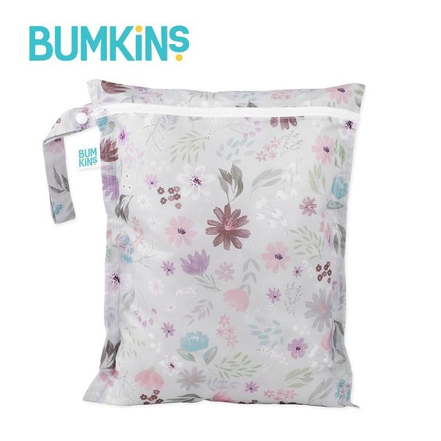 【Bumkins】防水收納袋(氣質紫花)