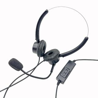 【中晉網路】雙耳電話耳麥 可調音靜音 電話耳機(FHB201 雙耳可調音靜音耳麥)