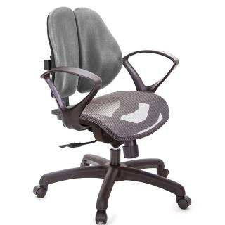 【GXG 吉加吉】低雙背網座 D字扶手 電腦椅(TW-2803 E4)
