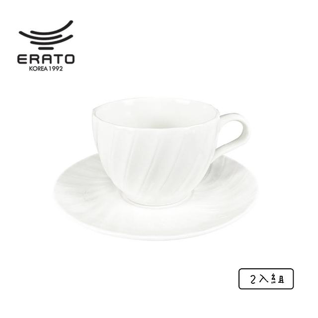 【ERATO】旋轉波紋咖啡杯盤2入組 240mL(咖啡杯/花茶杯)