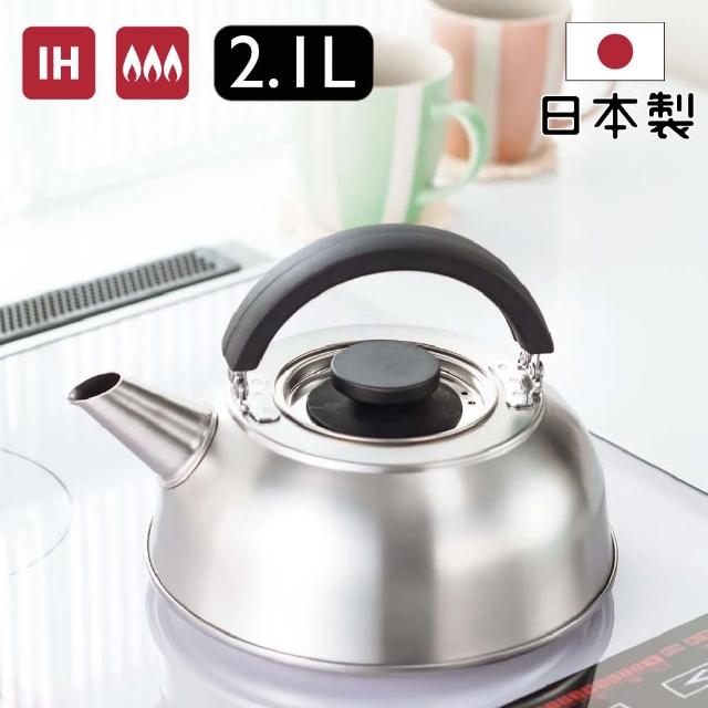 【FREIZ】日本製好收納煮水壺/桌上壺(附濾網20cm 2.1L)