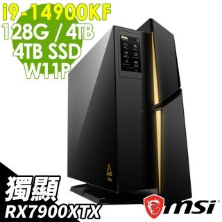 【MSI 微星】i9 RX7900XTX 二十四核電腦(Trident X2/i9-14900KF/128G/4TB+4TB SSD/RX7900XTX-24G/W11P)