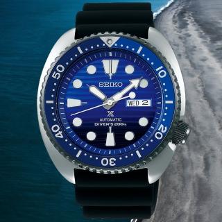 【SEIKO 精工】PROSPEX系列 DIVER SCUBA 潛水機械腕錶 禮物推薦 畢業禮物 SK042(SRPC91J1/4R36-05H0A)