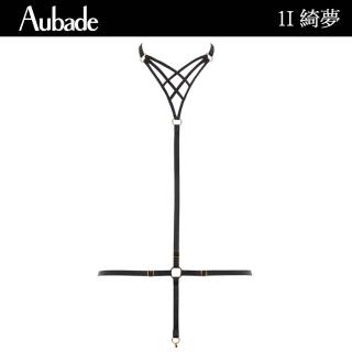 【Aubade】綺夢系列頸鍊 內衣配件系列 法國內衣 性感內衣(1I-黑)