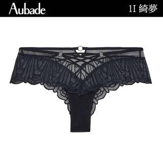 【Aubade】綺夢刺繡繫帶平口褲 性感小褲 法國進口 女內褲(1I-黑)