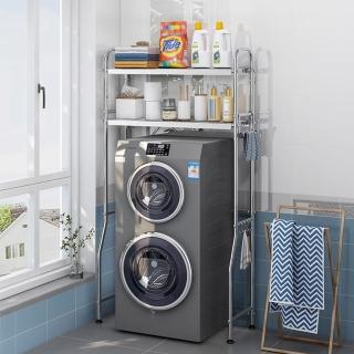 【E家工廠】洗衣機架 收納架 置物架 多層洗衣機置物架 不鏽鋼洗衣機架(387-HB洗衣機置物架（不鏽鋼）)