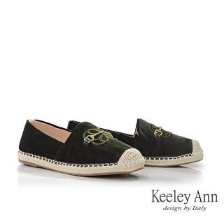 【Keeley Ann】圖騰馬銜扣編織平底鞋(綠色375667102-Ann系列)