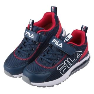 【布布童鞋】FILA康特杯斜橫紋深藍兒童氣墊機能運動鞋(P4B01YB)