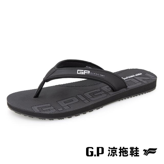 【G.P】男款極簡風海灘夾腳拖鞋G9378M-黑色(SIZE:40-45 共三色)
