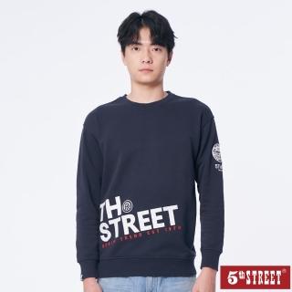 【5th STREET】男裝落肩印花厚長T恤-丈青