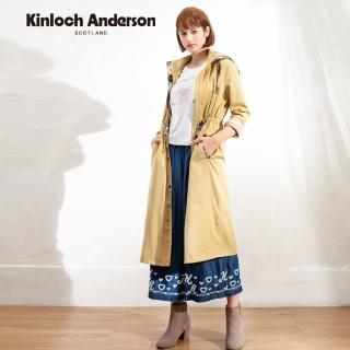 【Kinloch Anderson】顯瘦收腰連帽長版風衣外套 金安德森女裝(KA1066005 芥黃/嫩粉)