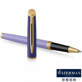 【WATERMAN】威迪文 雋雅系列 真彩 紫色金夾 鋼珠筆